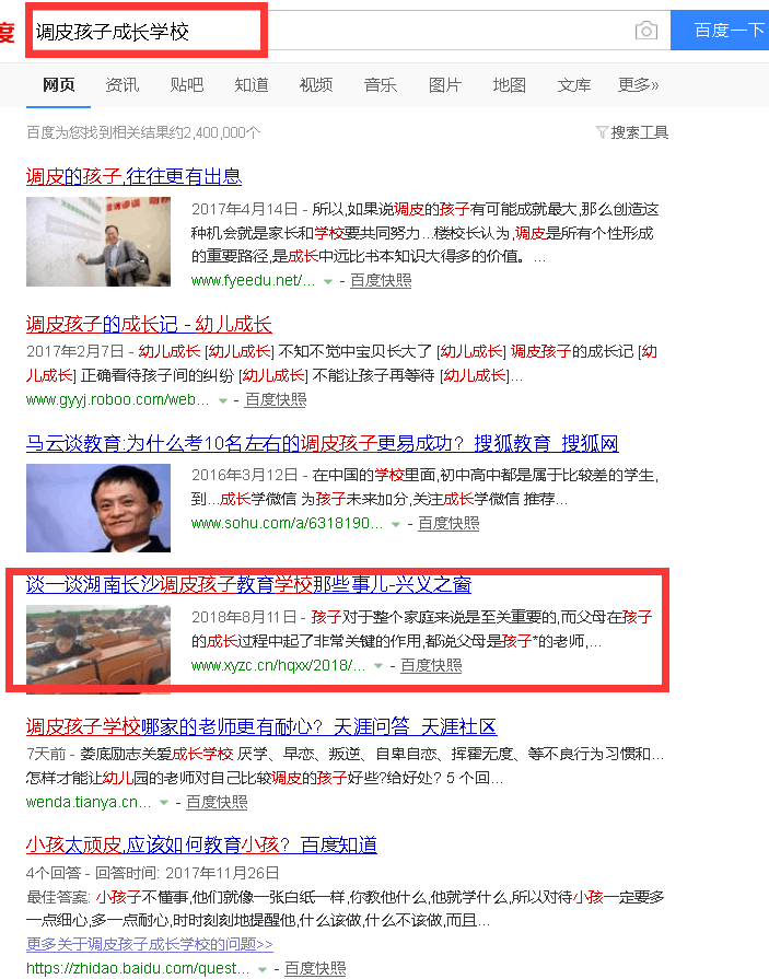 QQ图片20181108142008.png